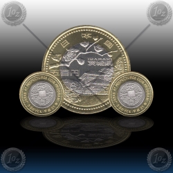 JAPONSKA 500 Yen 2009 (7/47) "Ibaraki"